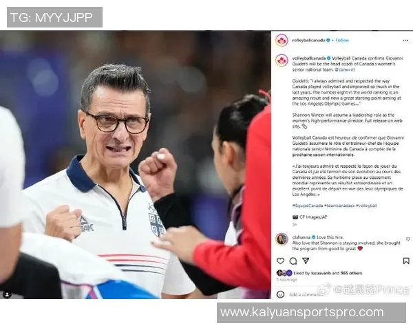 今日赛后回顾乔瓦尼谈球队表现与不败信念