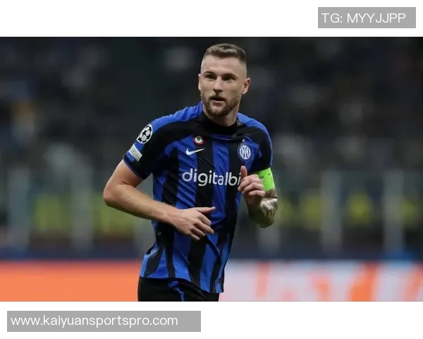 国米冬窗瞄准萨格勒布迪纳摩边卫瓦林契奇加强阵容