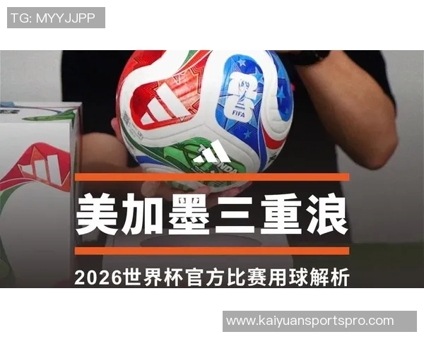 阿斯报道皇马25名球员中22人有望征战美加墨世界杯